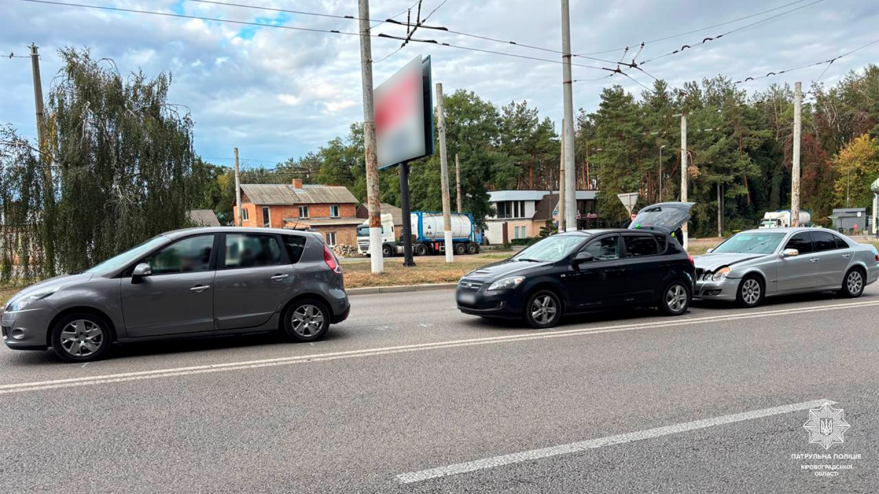 У Кропивницькому водій спричинив потрійну ДТП