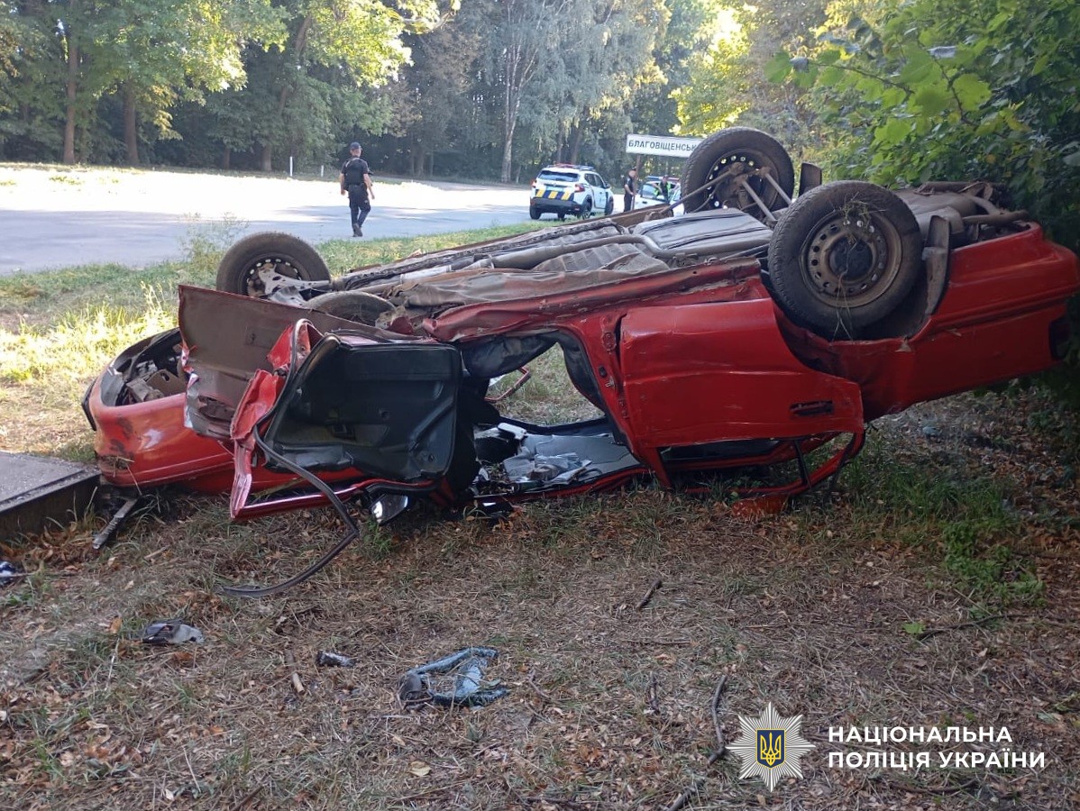 Поліція Кіровоградщини розслідує ДТП внаслідок якої помер чоловік