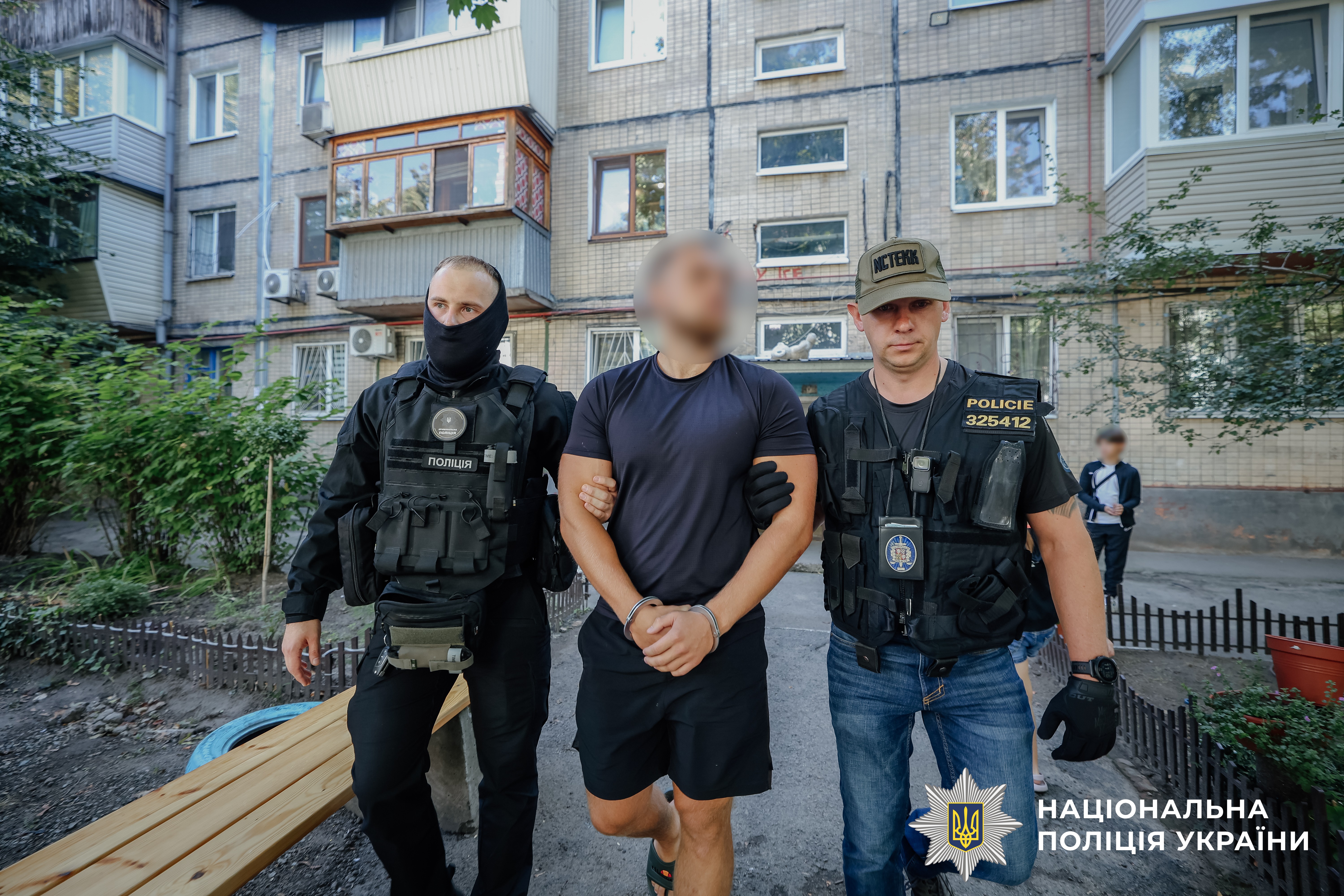 На Кіровоградщині викрили ланку міжнародного “кол-центру” шахраїв