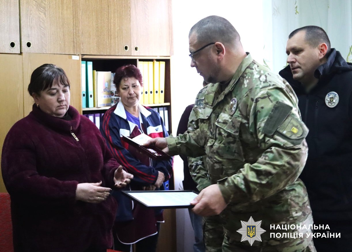 На Кіровоградщині вручили державнi нагороди родичам загиблих поліцейських