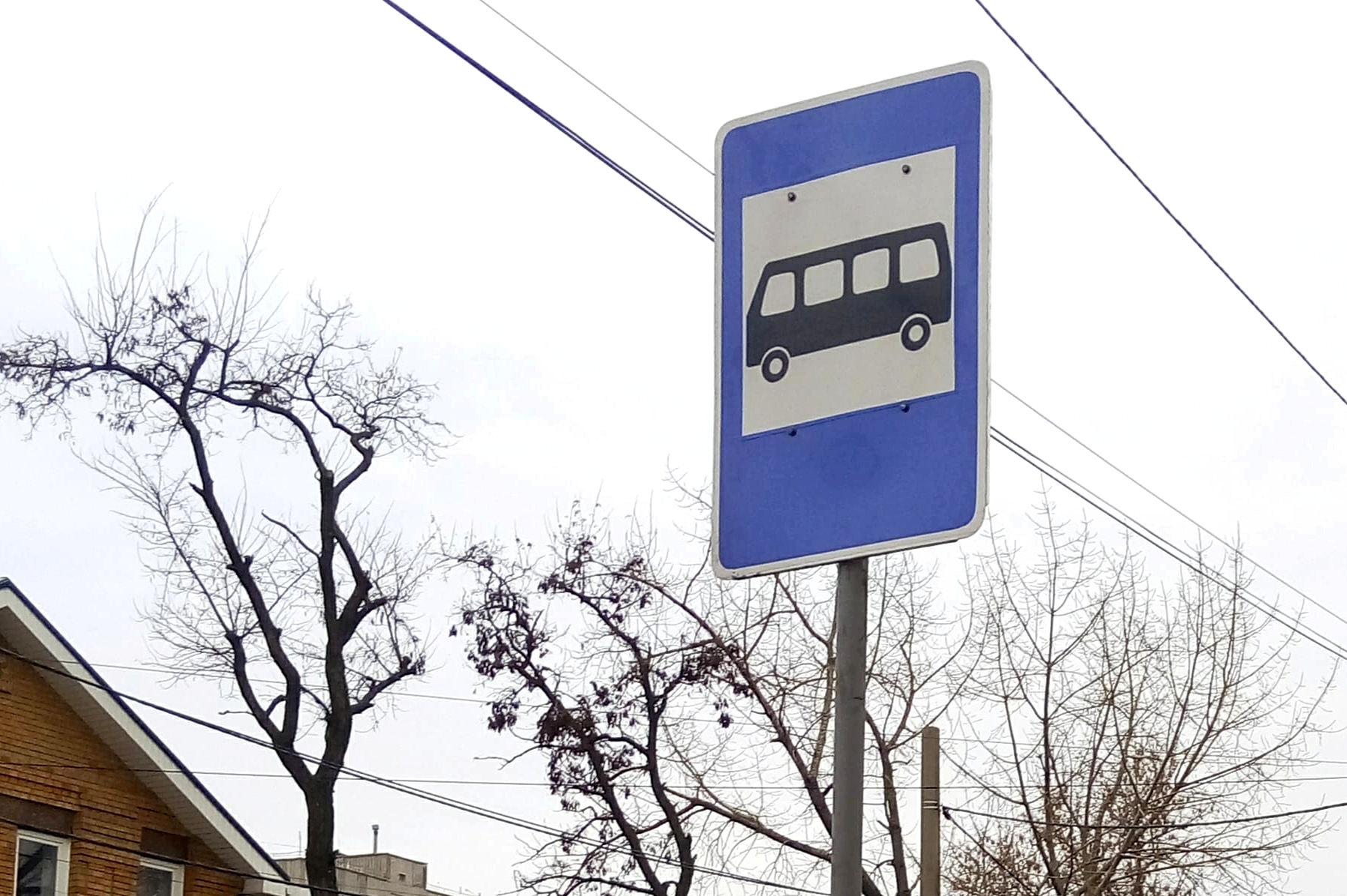 На мапі Кропивницького з`явилася зупинка, названа на честь Героя України