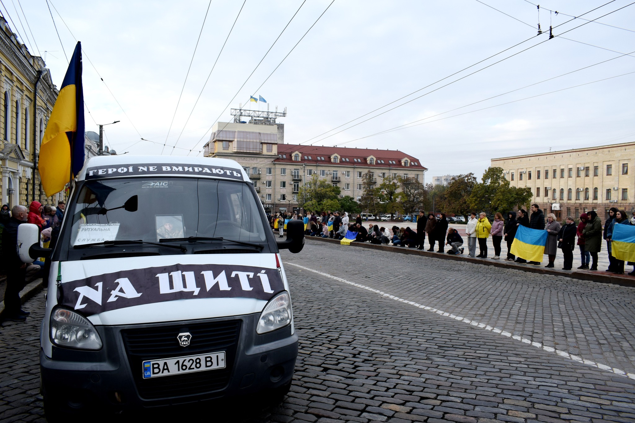 У Кропивницькому попрощалися з Героєм-захисником