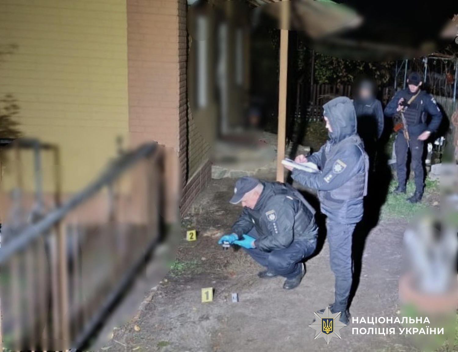 Поліцейські розслідують вибух біля приватного будинку на Кіровоградщині