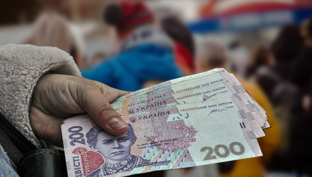 «Батьківщина» проти законопроєкту №14013 про кредитну історію