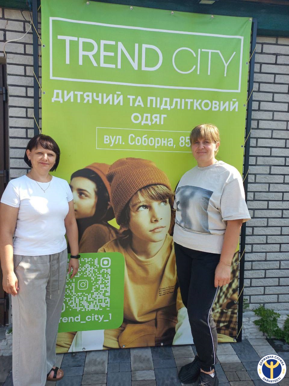 Магазин одягу і перший професійний крок жительки Кіровоградщини