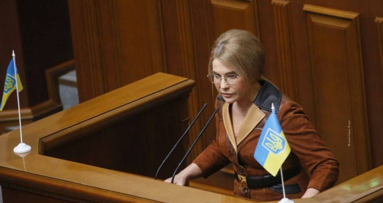 Юлія Тимошенко ініціювала створення робочої групи для покращення лікування поранених військових