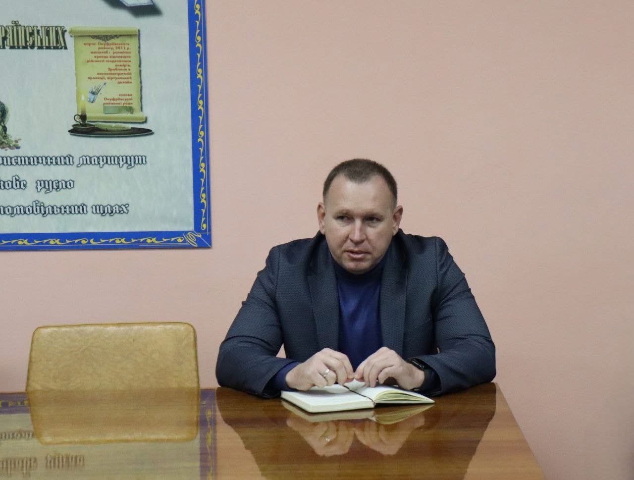 У громаді на Кіровоградщині призначили нового керівника прокуратури