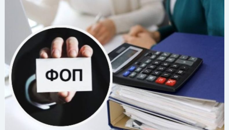 Майже п’ять тисяч нових підприємців з’явилося на Кіровоградщини в 2025 році