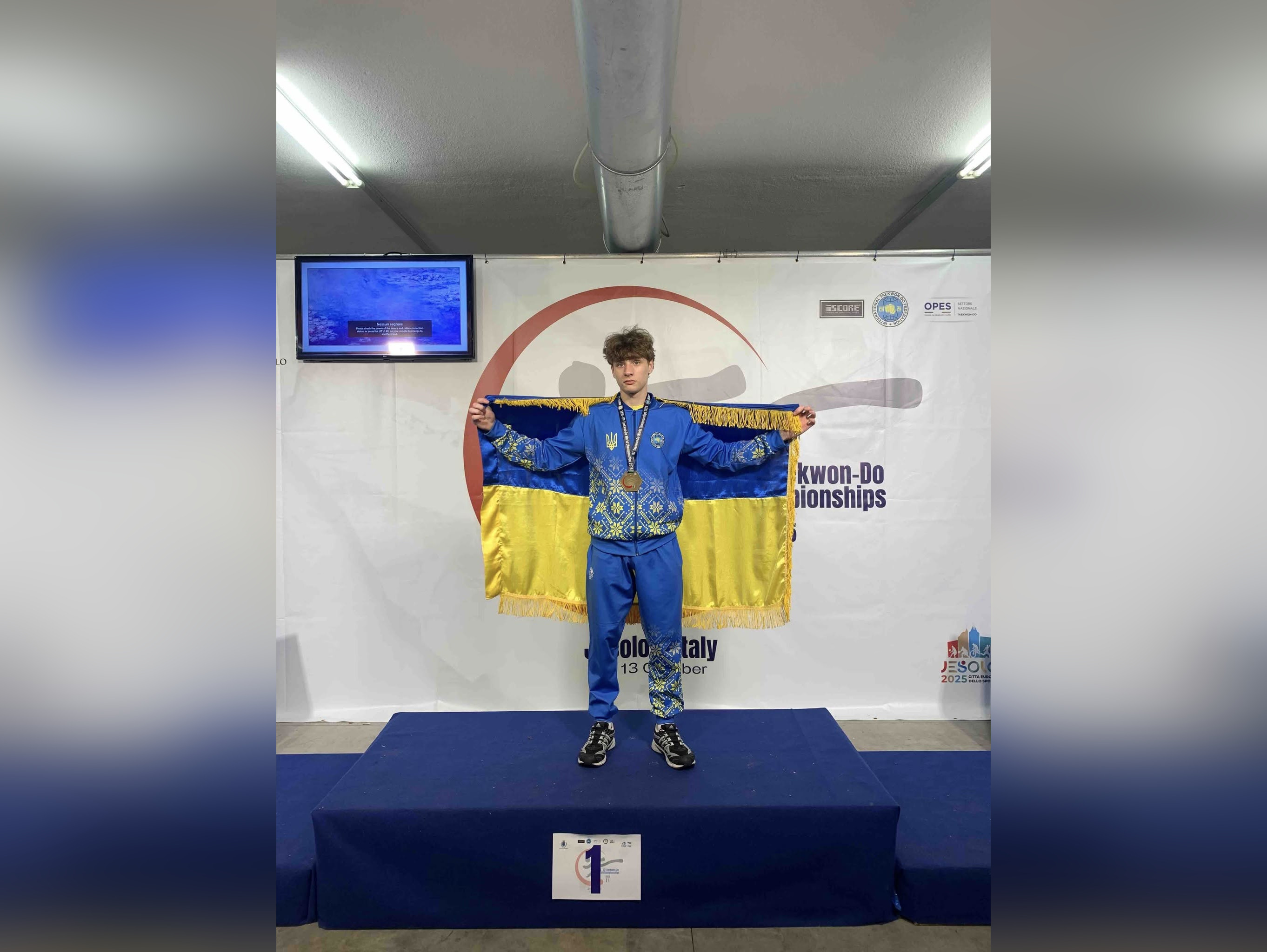 Спортсмен з Кропивницького став чемпіоном світу з таеквон-до