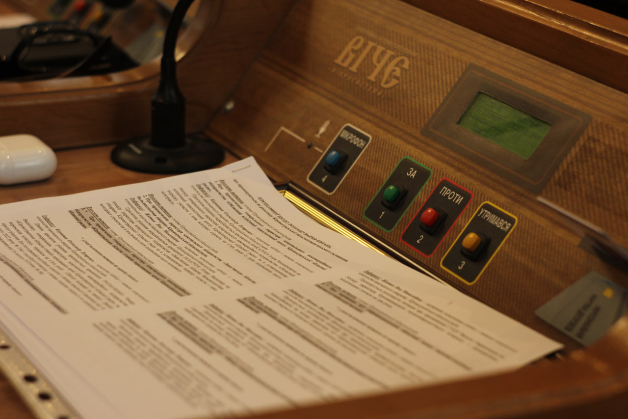 Депутати облради виступили за посилення підтримки військових і ветеранів