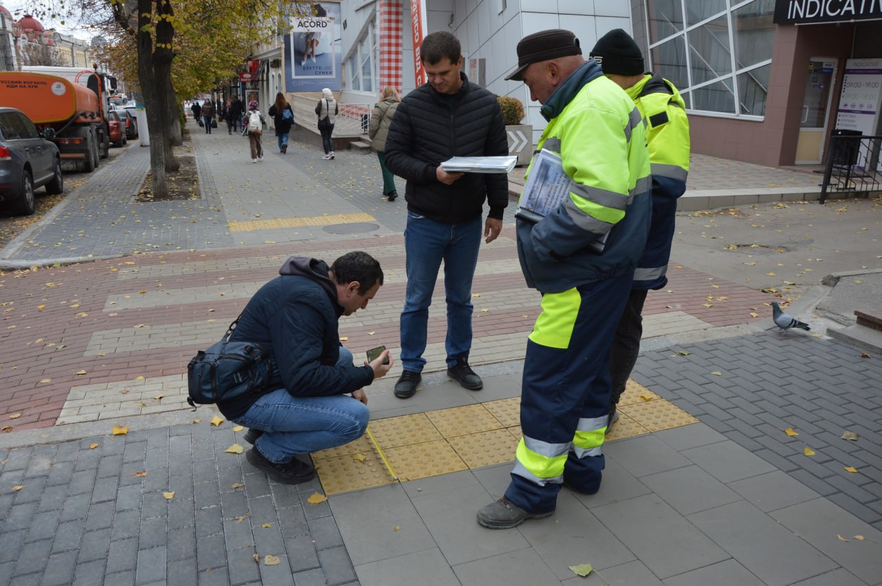 «Рух без бар’єрів»: У Кропивницькому розпочала роботу моніторингова група проєкту