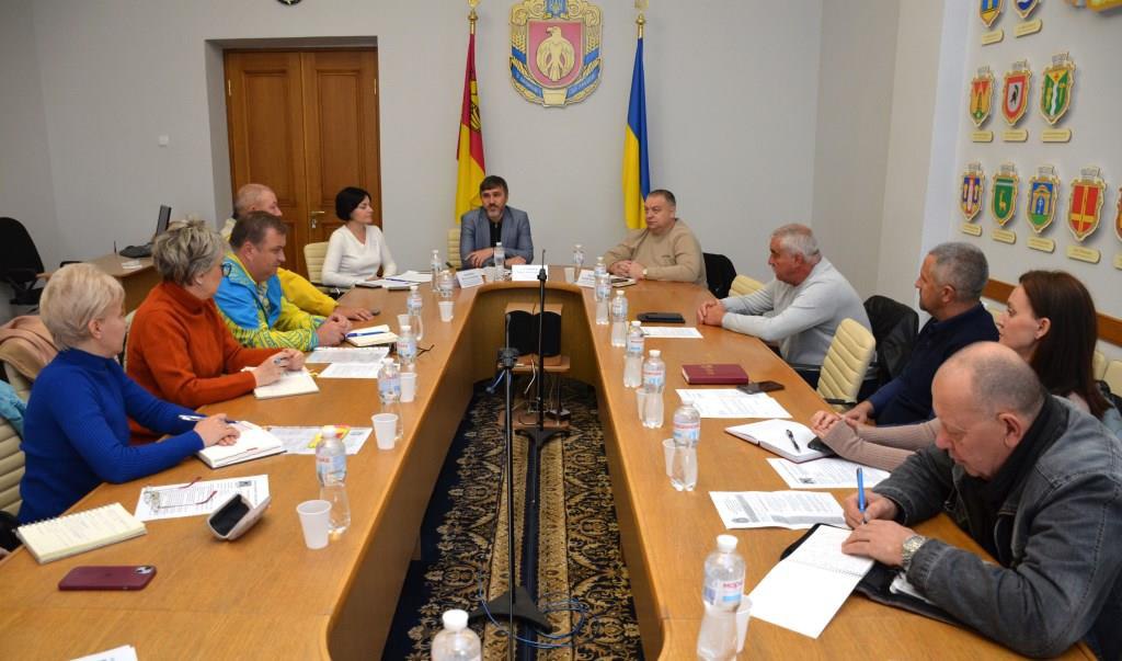 У Кіровоградській обласній раді провели координаційну нараду з питань запобігання корупції у сфері спорту