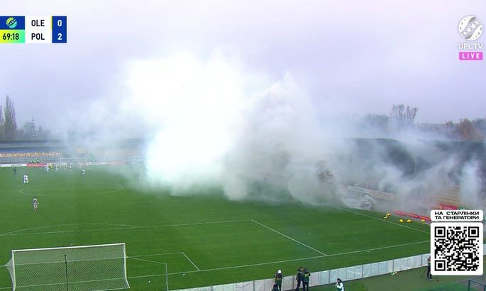 Витiвки фанатiв дорого обiйшлися клубу Олександрiя