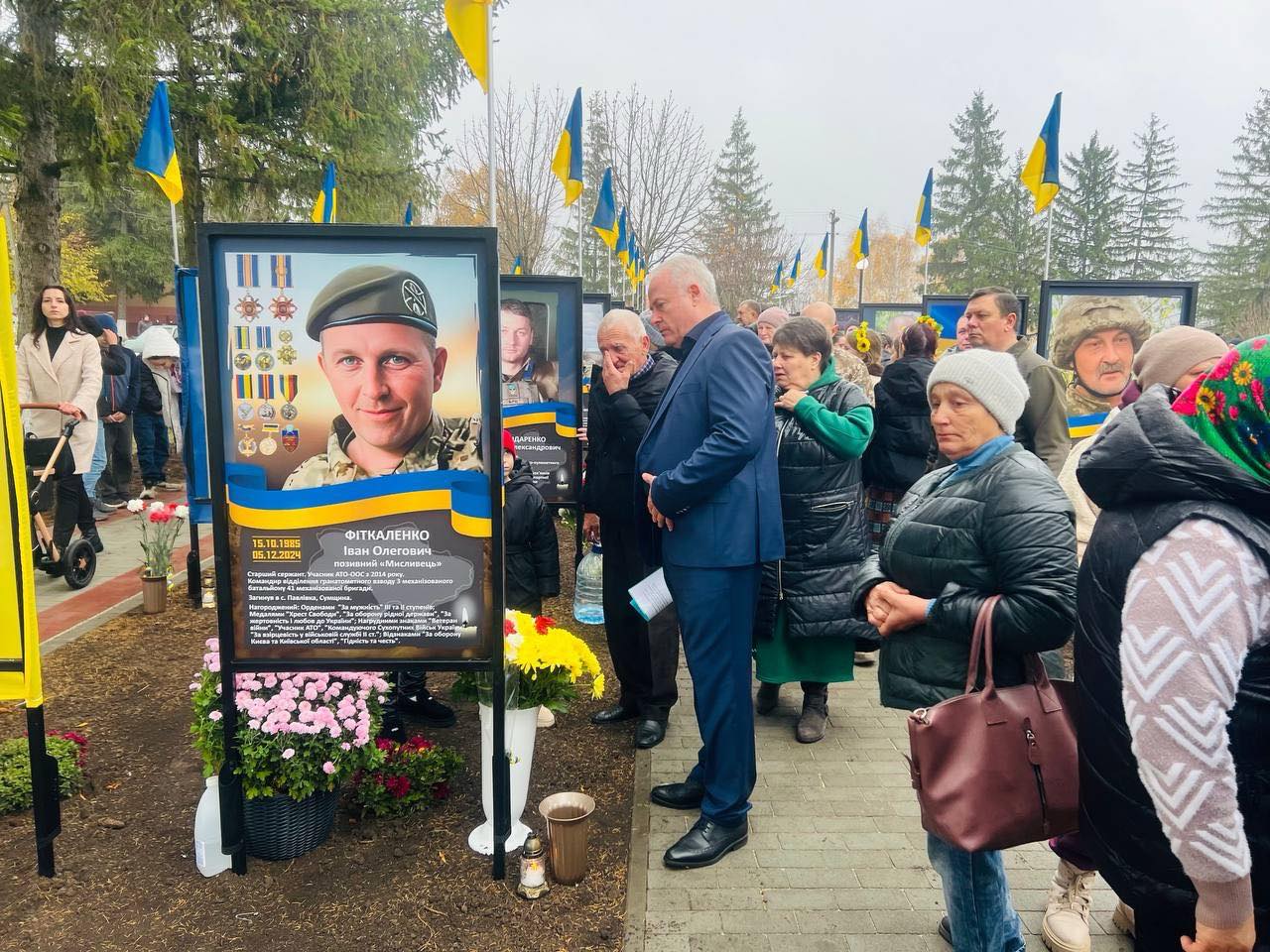 В громаді на Кіровоградщині відкрили Алею Слави