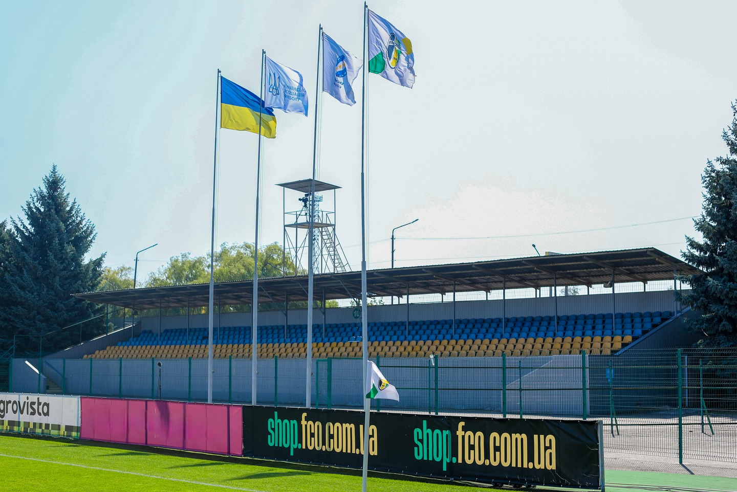 Клуб Олександрія може залишитися без підтримки домашніх трибун