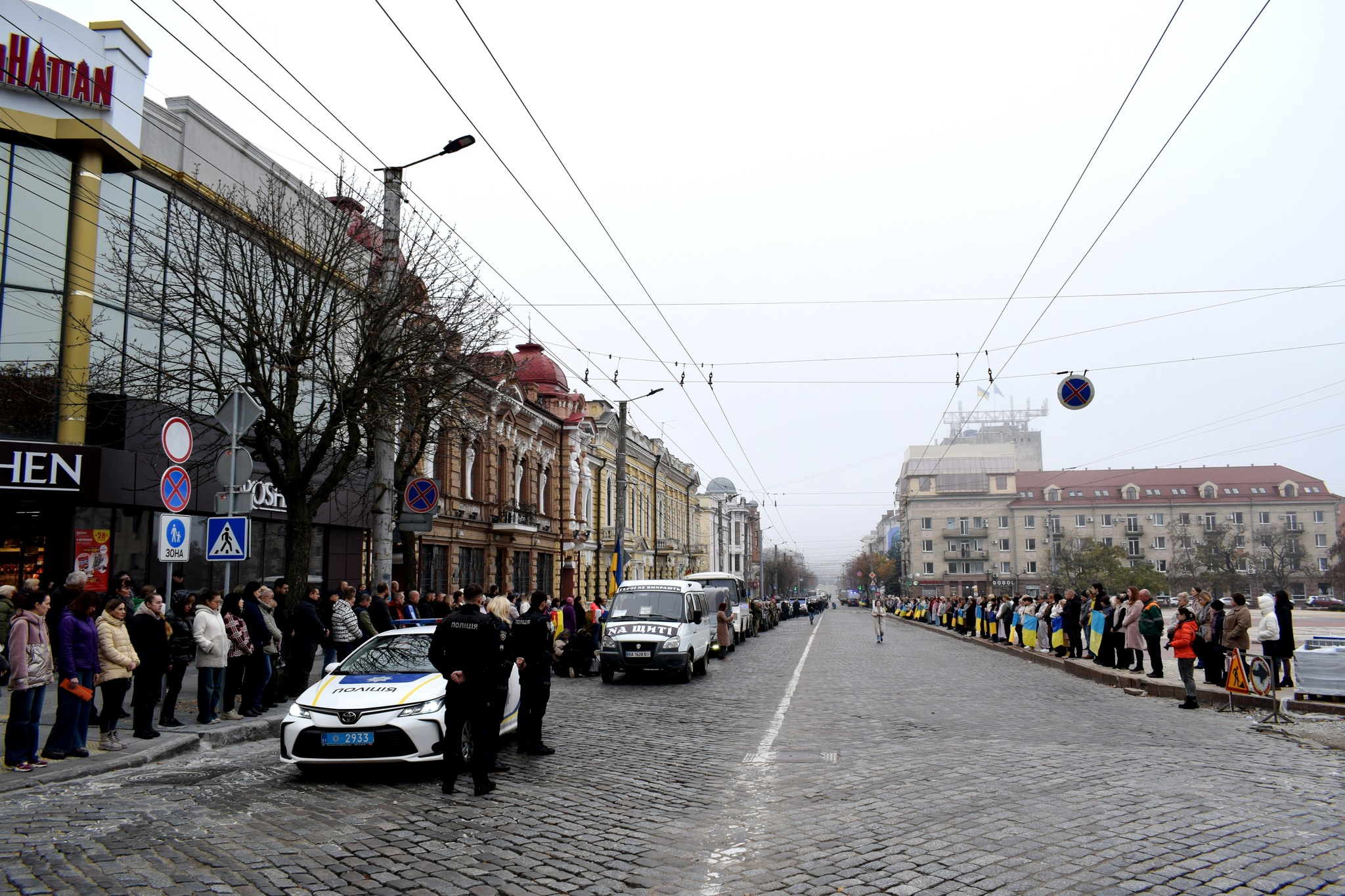 Кропивничани попрощалися з відважними воїнами