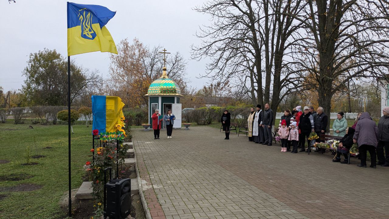 У громаді на Кіровоградщині відкрили дошки пам’яті загиблим Захисникам та Захисниці України