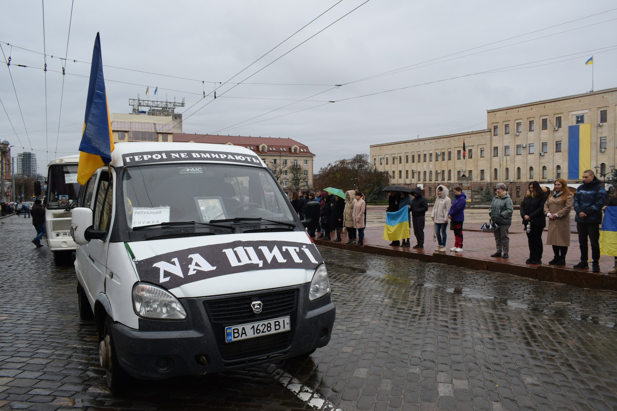 У Кропивницькому попрощалися з загиблими Героями-захисниками