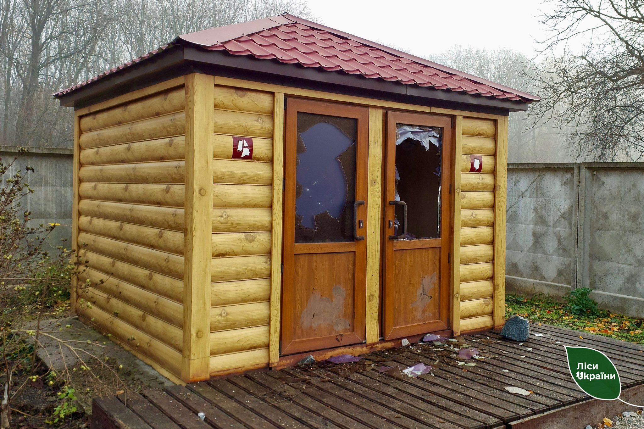 У лiсництвi на Кiровоградщинi вандали пошкодили дерев’янi примiщення