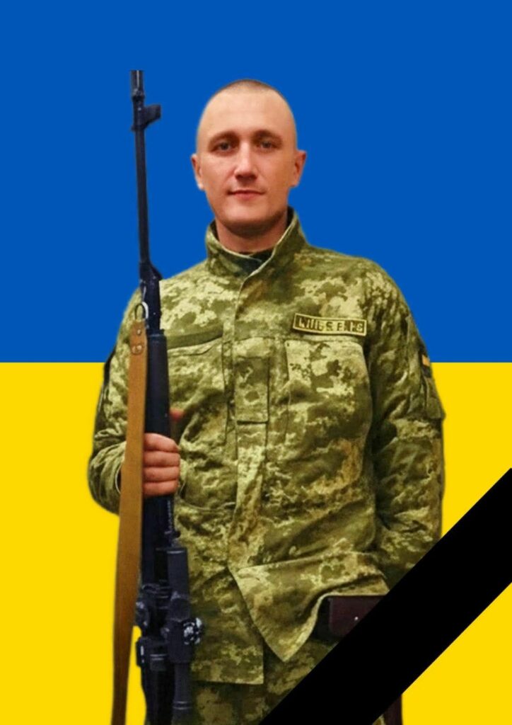 Надiйшла звiстка про смерть воїнiв з Кiровоградщини