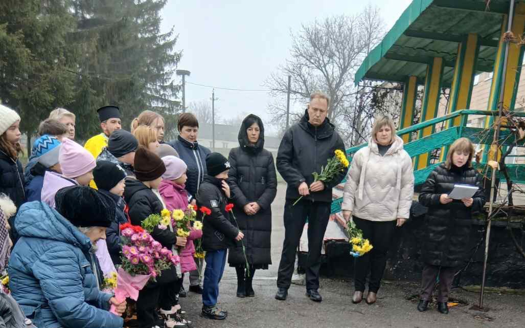 В громаді Кіровоградщини відкрили меморіальну дошку на честь загиблого воїна