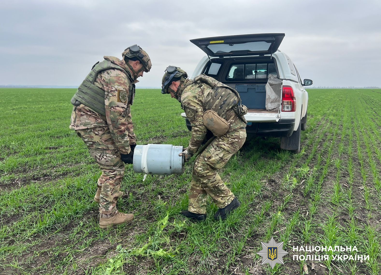 На Кiровоградщинi знищили бойову частину ворожого дрона