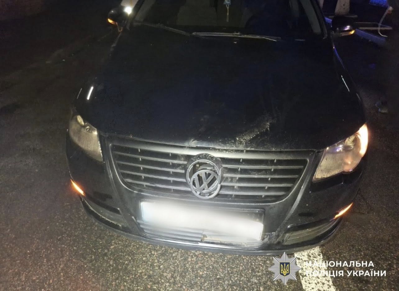 На Кіровоградщині поліція розслідує ДТП із загиблим