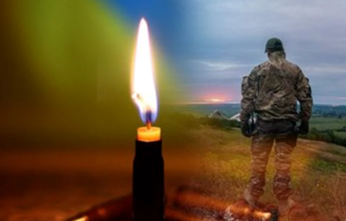 На жорстокій війні загинули троє Героїв з Кропивницького