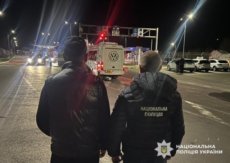 Поліцейські Кіровоградщини викрили порушника міграційного законодавства