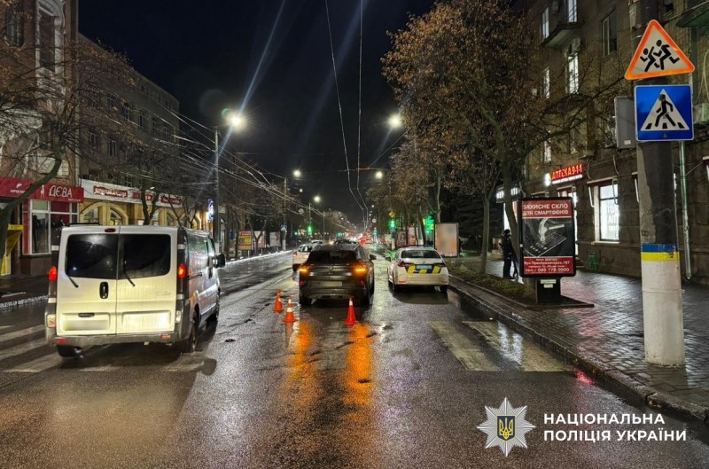 У центрі Кропивницького дитина потрапила під колеса авто