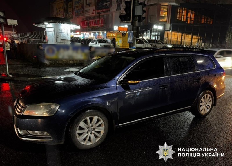 У Кропивницькому водiй збив дитину й двох дорослих