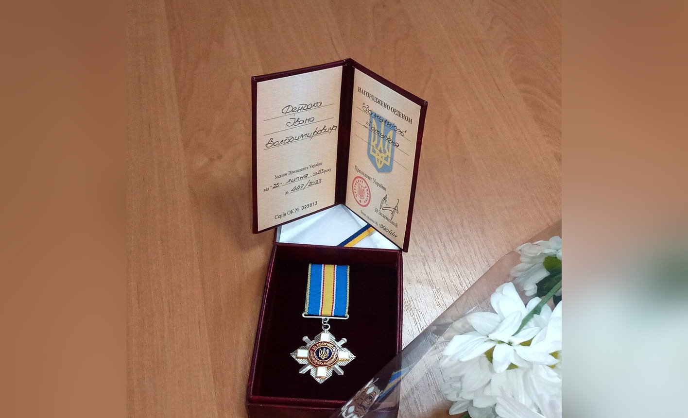Лікаря з Кіровоградщини нагородили орденом “За мужність”