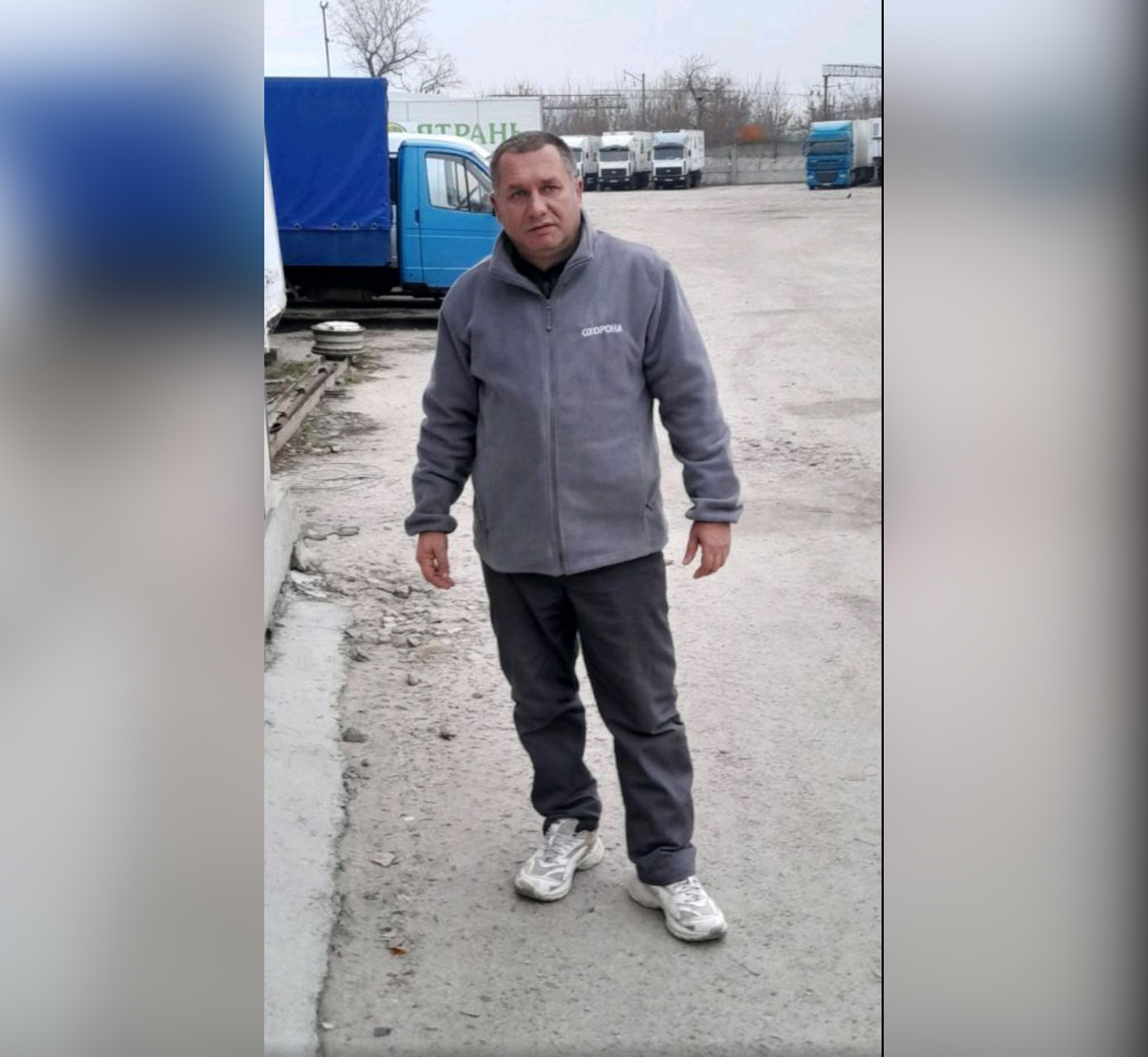 Історія ветерана з Кіровоградщини, який повернувся з полону