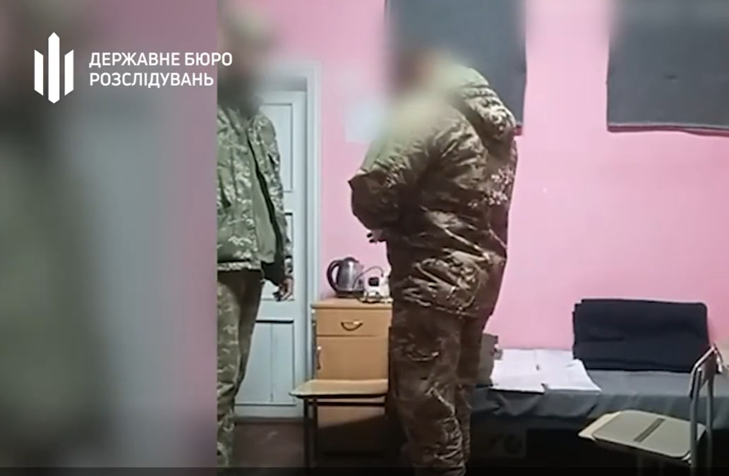 У Кропивницькому затримали військовослужбовця, який пропонував гроші командиру