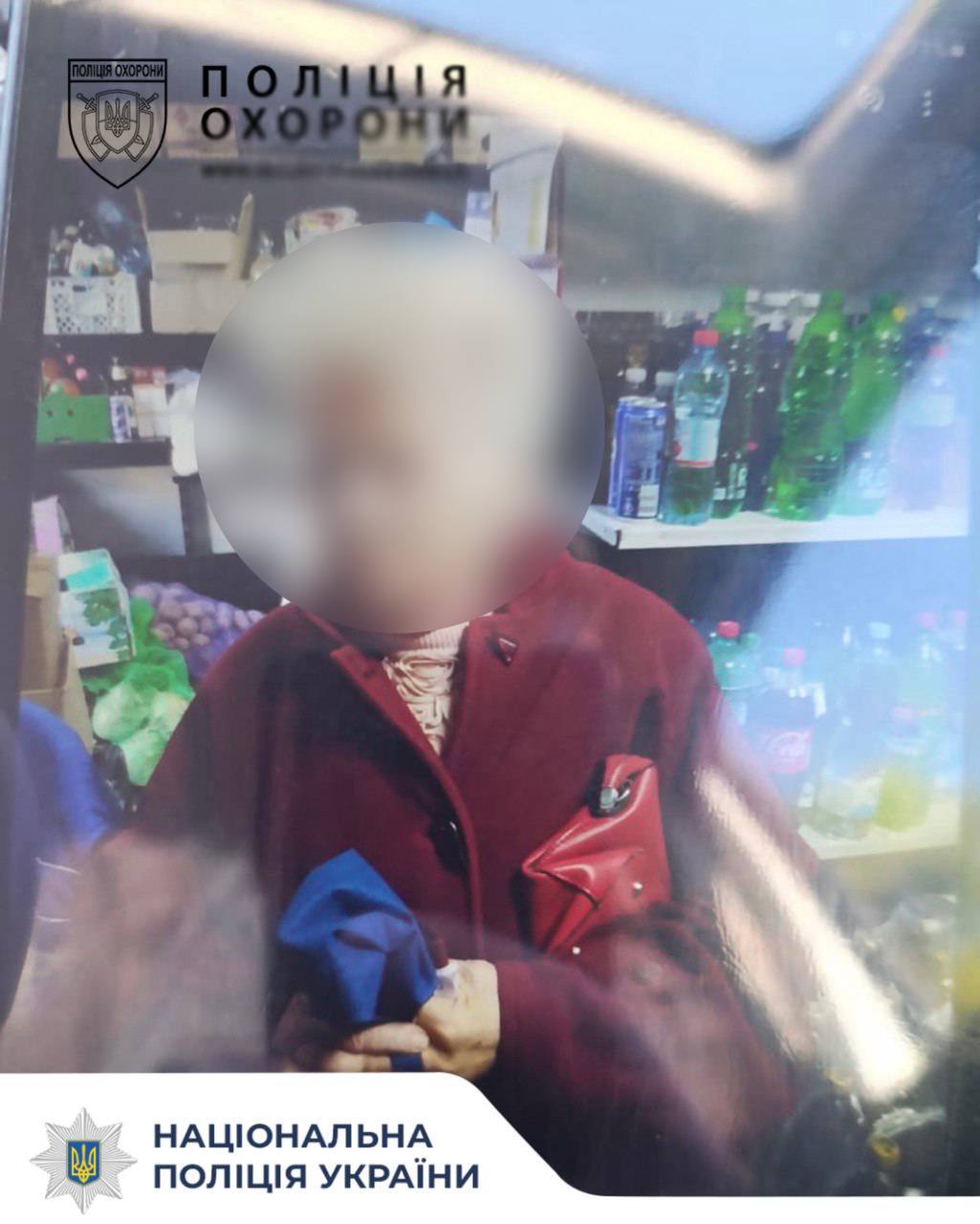 Правоохоронці допомогли двом жінкам, які заблукали