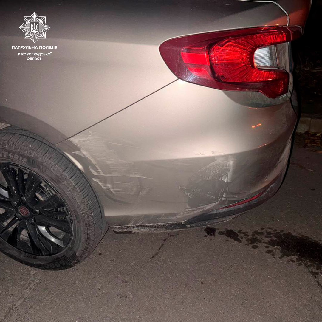 Здiйснив ДТП i втiк: кропивничани допомогли правоохоронцям розшукати порушника