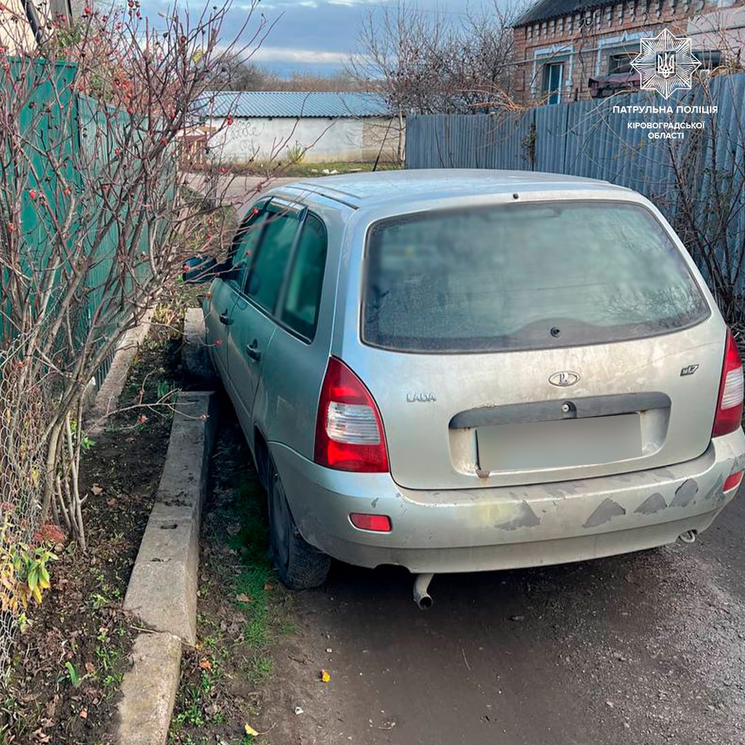 У Кропивницькому водій ВАЗ  напідпитку скоїв ДТП