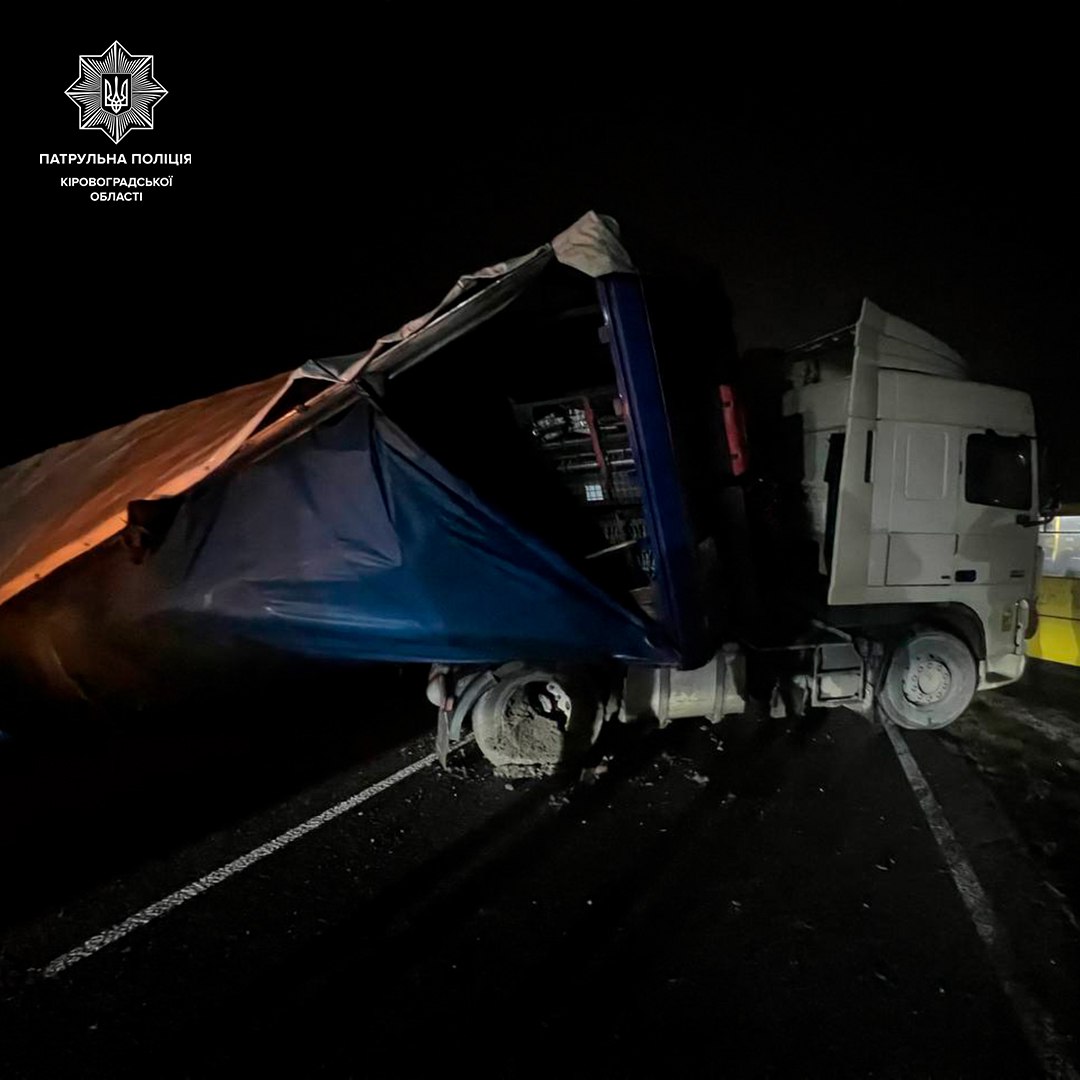 У Кропивницькому районі водій вантажівки не зміг впоратися із керуванням