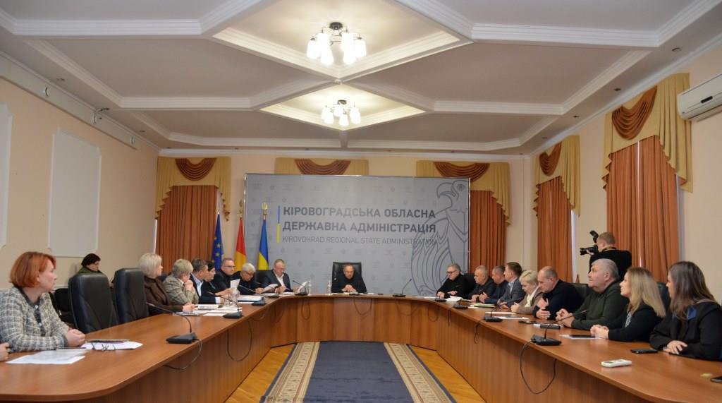 У Кропивницькому обговорили ситуацію, що склалася в ОКВП “Дніпро-Кіровоград”