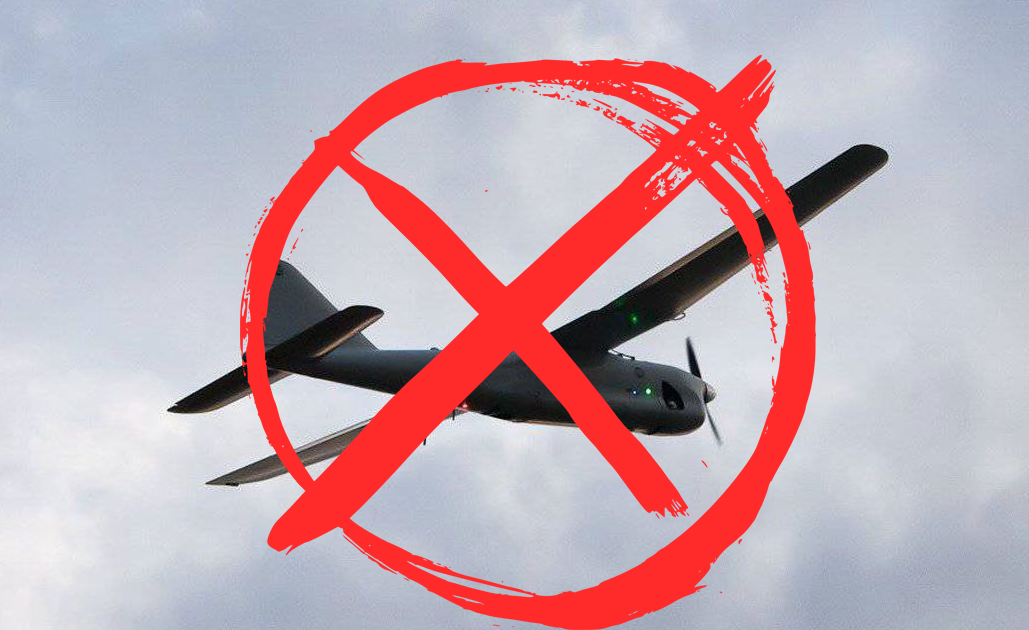 Воїни тероборони Кiровоградщини знищили ворожий беспiлотник