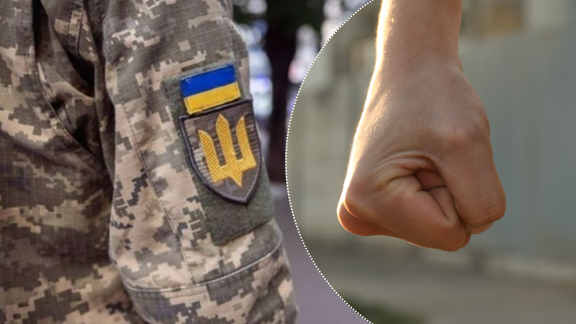 На Кіровоградщині троє підозрюваних забили до смерті військового