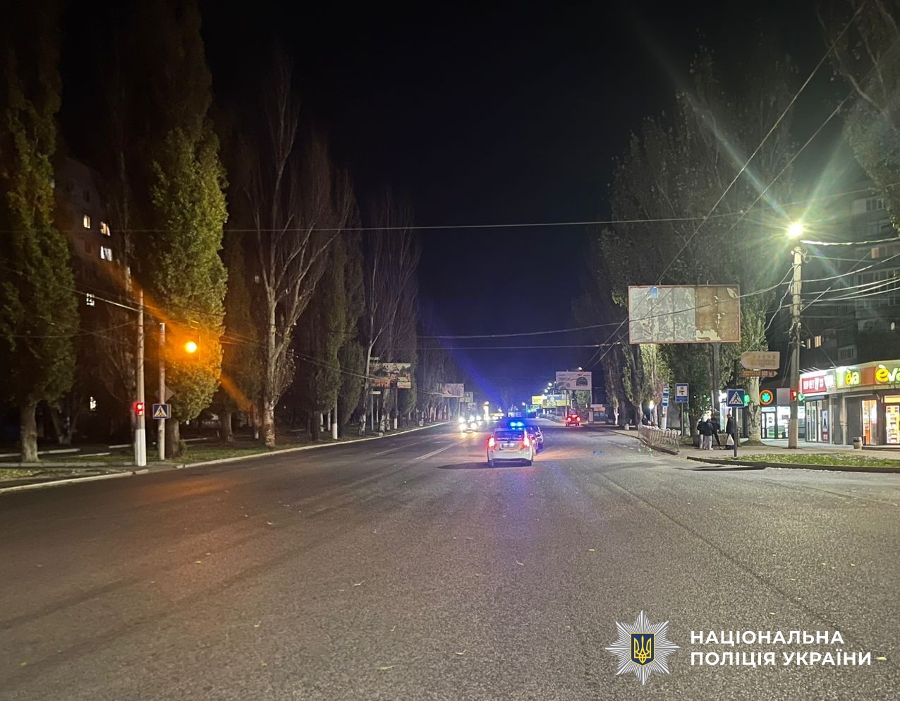 На пішохідному переході в Кропивницькому збили жінку