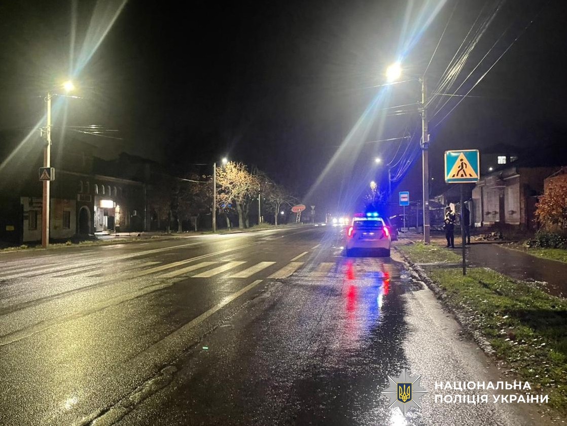 У Кропивницькому троє дітей постраждали в ДТП