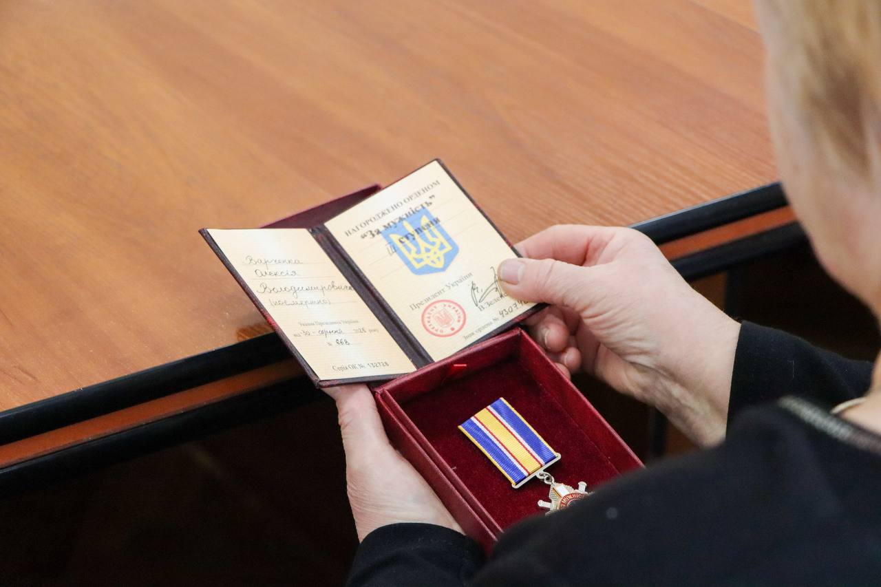 Родинам загиблим вручили державнi нагороди в громадi на Кiровоградщинi