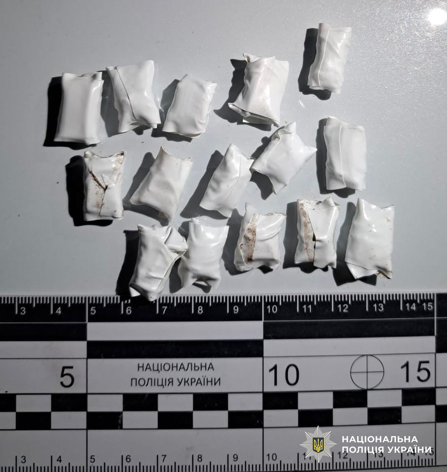 На Кіровоградщині затримали 18-річного наркоторговця