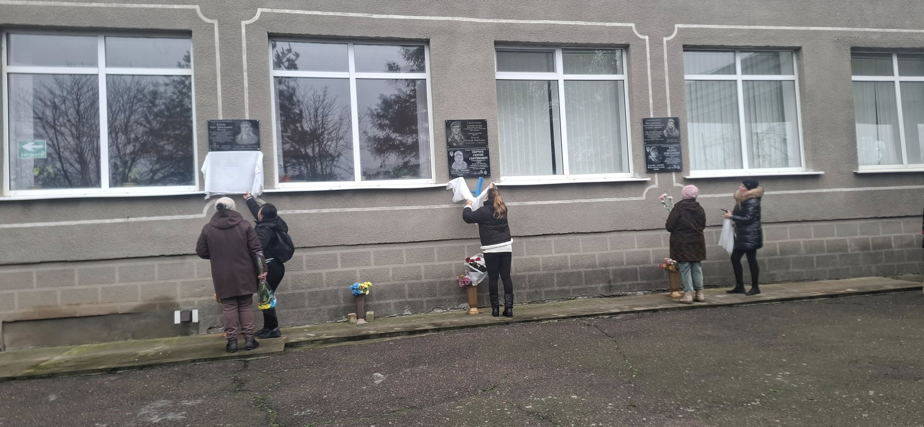 У громадi на Кiровоградщинi вiдкрили меморiальнi дошки