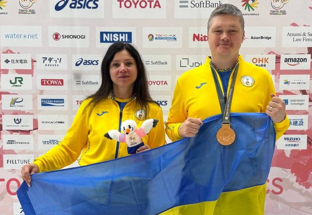 Кропивничани стали призерами літніх Дефлімпійських ігор