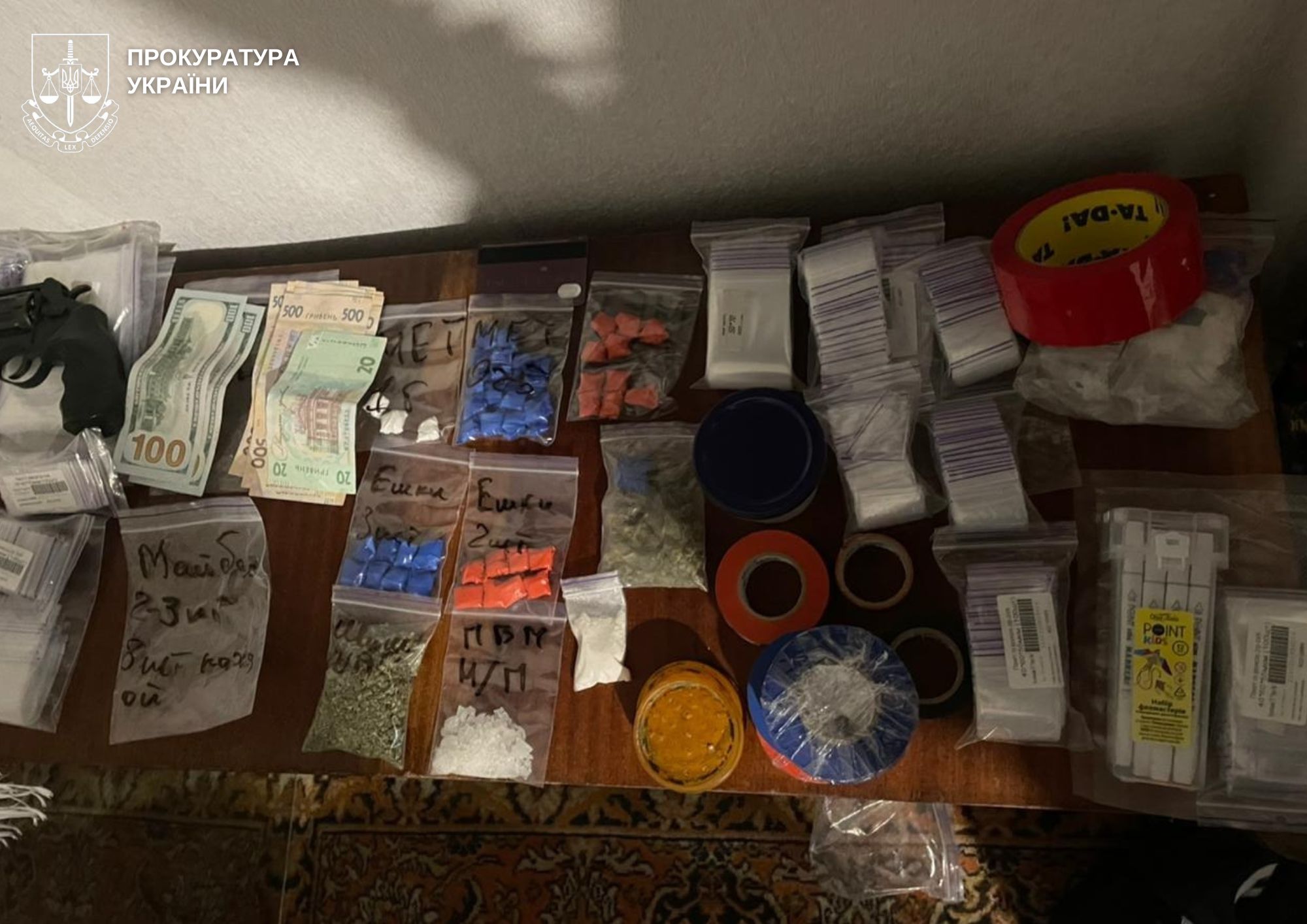 У Кропивницькому викрили чергову наркосхему