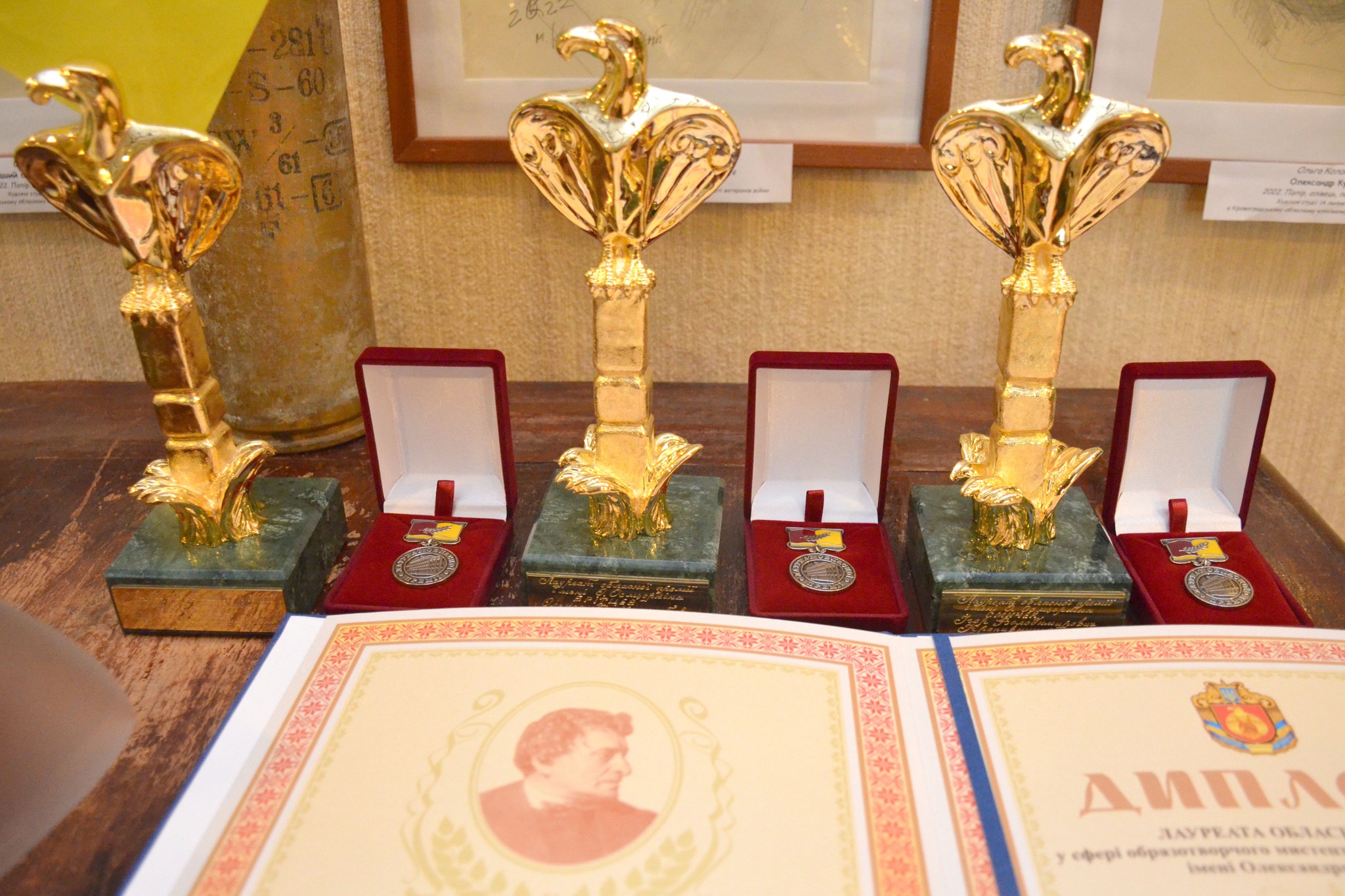 У Кропивницькому відзначили лауреатів обласної премії імені Олександра Осмьоркіна