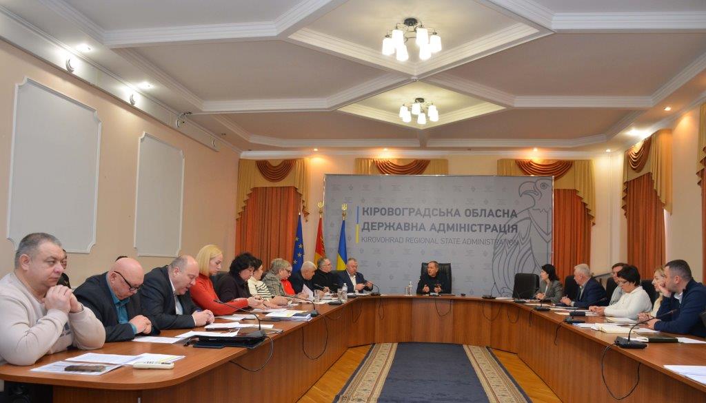 У Кропивницькому відбулося засідання Регіональної інвестиційної ради